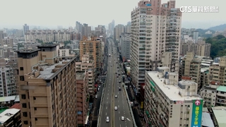 新青安房貸被拿來炒房？！　央行：將協助財政部調查