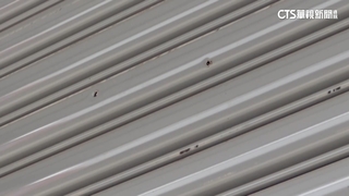 太囂張！　高雄汽車保養廠「遭開20槍」　警鎖定追人