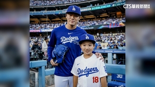 山本由伸公仔日！　9歲小球迷開球姿勢「神還原」