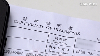 病患遭疑「騙保險」怒告　院方：醫師有提保險已道歉