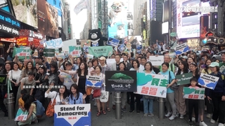 「青鳥」染毒？　創始人傳是「劉喬安」　海外團：不實傳言