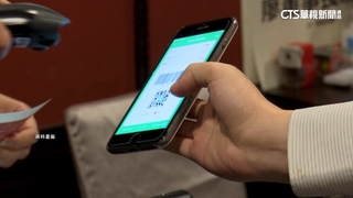 LINE Pay明年將退出日本市場　PayPay接力服務