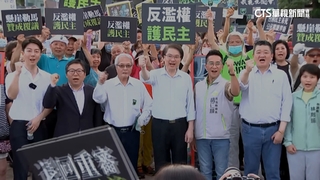 國會職權修法藍綠拚宣講　柯P下戰帖拋「電視辯論」