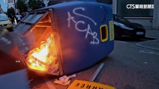 法國里昂爆發示威　極左極右派對立浮現