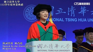 「女神始祖」林青霞清大畢典致詞　家長場外搶拍超嗨
