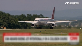 防跑道入侵導致飛安事故　美廠商推預警系統