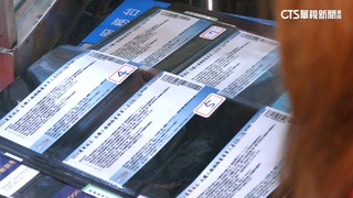 高捷隱藏版代售優惠票　北捷增日.韓到站廣播