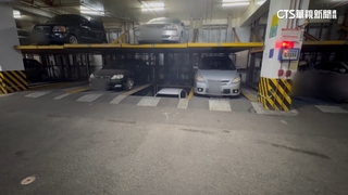 機械車位「駕駛仍在沒開燈」　夫妻按下鈕險夾到