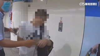 北捷車廂亮「銼刀」乘客嚇逃　男依社維法裁處