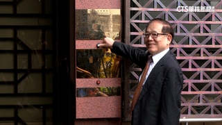 不滿控金流異常！京華城董座怒告　游淑慧：烏龍