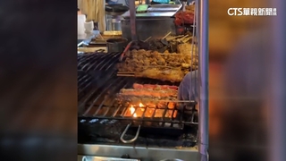 客訴「臭火焦」　六合夜市烤肉攤致歉：炭火烤難控制