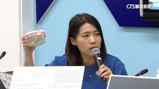 「數位身分證」千頁資料塗黑　政部：依法遮蔽