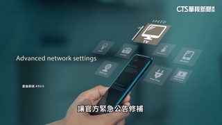 「資安開缺」企業新高！　Google要培育2千名「即戰力」