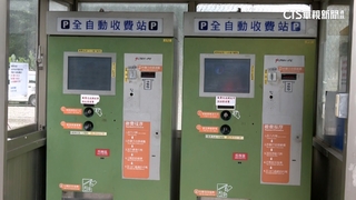 停車費1640元太貴　男調包票卡涉侵占罪送辦