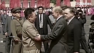 相隔24年！普丁會金正恩　擬簽戰略夥伴協議