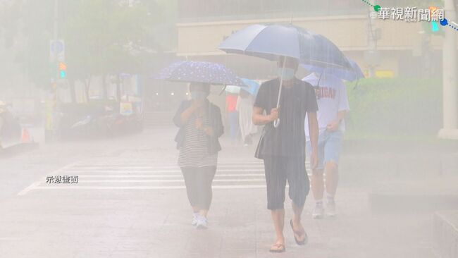氣象署針對北北基發布大雷雨即時訊息　持續至16時30分 | 華視新聞
