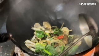 買大蛤蜊找「代客料理」上桌卻縮水　店家：忙中有錯