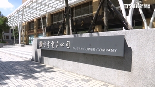 內湖停電「黃仁勳擔憂的事成真？」　郭智輝：跳電非缺電