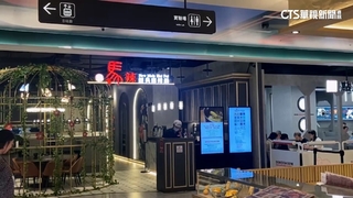 3個月2起疑食物中毒案　新馬辣裕隆城店遭勒令停業