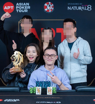 男友疑經營非法賭場被抄　滴妹首發聲：與此事無任何關聯