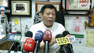 彰化斷掌男屍！　雙掌消失因風化？　高大成：至少要30年