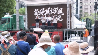 青鳥重返立院！估每天破萬人　200警力現場維安