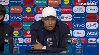 法國球星姆巴佩　歐國盃前夕呼籲踴躍投票