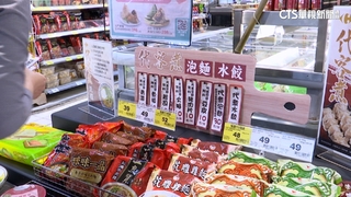 現買現煮！超市賣場推「代客料理服務」搶商機
