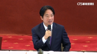就職滿月！賴總統記者會　宣布成立「3大委員會」