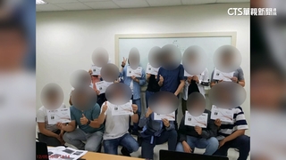 偷拍男身分曝！扶輪社前社員　因涉犯偷拍遭退社