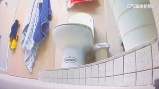 前扶輪社員涉在自家偷拍　友人怒揭「廁所裝3針孔」