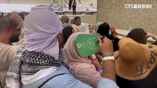 極端高溫下朝覲　法新：麥加朝聖熱死人數已破千