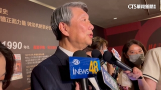 經長率團訪美會見黃仁勳？　郭智輝：有規劃在名單內