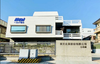 地震不斷老舊建築漏水  浴廁如何全套100%防漏