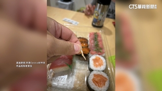 8歲童吃生魚片吃到魚刺　美式賣場：有貼提醒警語
