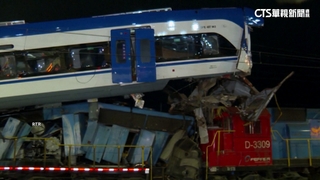 智利火車相撞釀2死9傷　其中一列火車是中國製