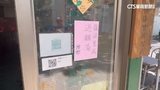 里民團每戶限2人　母控不友善親子　里長：經費.人數限制