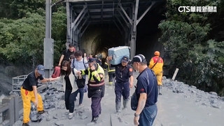 無名英雄！新自強號遇土石流　警消助乘客脫困