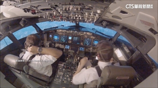 機艙壓力系統異常　機師SOP需驟降一萬英尺以下