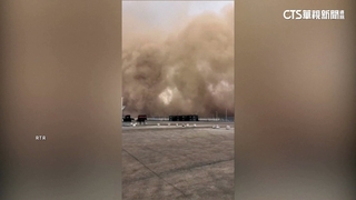 內蒙古沙塵暴強襲！　能見度僅剩不到200公尺