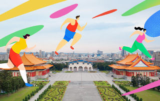 國家級應援派對來了！7/20兩廳院音樂會 總統府、文總挺奧運台灣選手