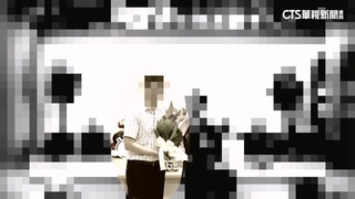 「楚門的世界」？　好友家裝針孔　高雄狼校長遭起訴