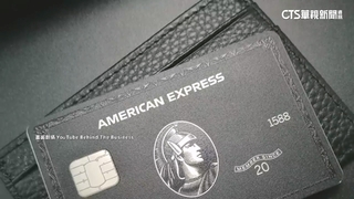 出國旅遊信用卡服務比拚　電信搶大餅推「黑卡祕書」