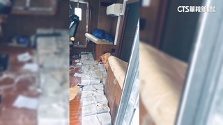 台美合作破遊艇運毒　906公斤K他命市值9億