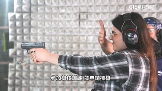 以哈開戰8個月！　以國婦女擁槍人數暴增3倍