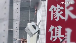 危！　3壯丁徒手拉繩空中吊掛家電　最高可罰30萬