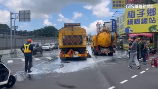 油漆沒固定灑滿道路害4騎士慘摔　最高罰1.8萬