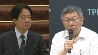 柯文哲批賴清德毀憲亂政　總統府：置換概念、帶頭造謠