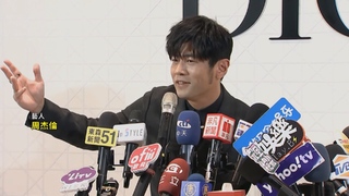 台灣演唱會有譜？ 周杰倫親曝「等大巨蛋回覆」：8月空下來了