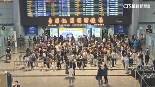 旅遊旺季到來　入境旅客免稅額「增至3.5萬」今生效